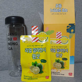 쿠마쪼쪼님이 올린 리뷰 사진 2