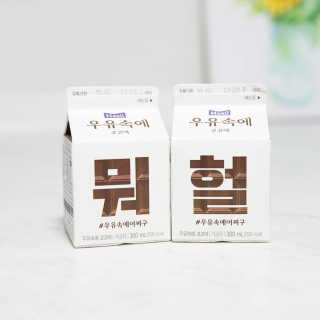 워니님이 올린 리뷰 사진 1