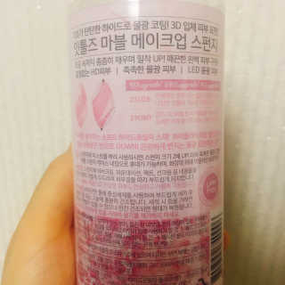 borabora님이 올린 리뷰 사진 2