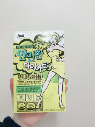 강민정님이 올린 리뷰 사진 1
