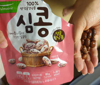 써니♡님이 올린 리뷰 사진 3