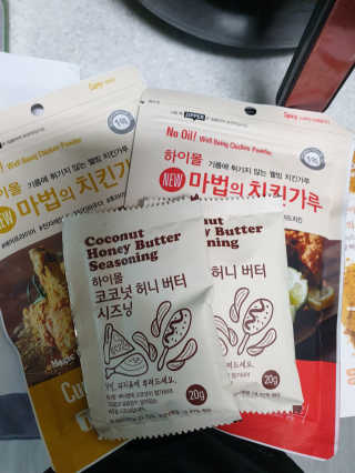 MCP 하이몰 마법의치킨가루2봉랜덤 + 코코넛허니버터2봉 — 5점을 준 리뷰어가 2020년 3월 올린 사용 사진