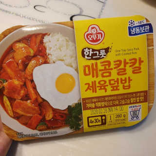 신환수님이 올린 리뷰 사진 3