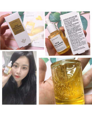 쏘내추럴 실크 콜라겐 글로우 앰플 — 5점을 준 리뷰어가 2019년 8월 올린 사용 사진