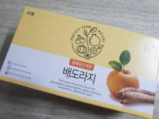 Jeong님이 올린 리뷰 사진 1