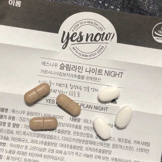 Summer님이 올린 리뷰 사진 4