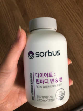 소버스 다이어트 린바디 번앤컷 — 3.5점을 준 리뷰어가 2019년 10월 올린 사용 사진