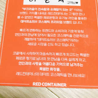냐냐님이 올린 리뷰 사진 2