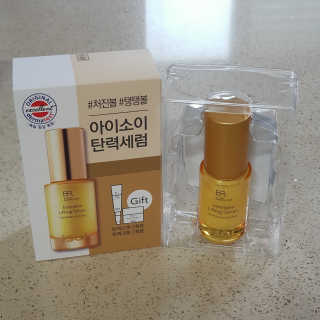 아이소이 불가리안 로즈 인텐시브 리프팅 세럼 20ml 탄력세럼 — 5점을 준 리뷰어가 2018년 5월 올린 사용 사진