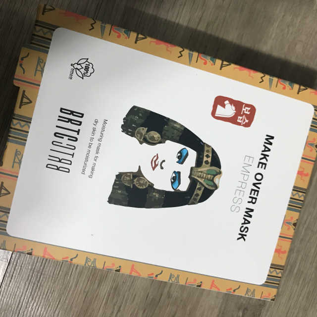 유산균 컨투어 핸드마스크 리뷰 사진