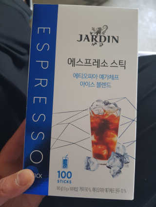 (주)쟈뎅 [쟈뎅] 에스프레소스틱 아이스블렌드 — 5점을 준 리뷰어가 2019년 5월 올린 사용 사진