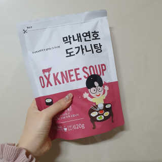 밍기님이 올린 리뷰 사진 3