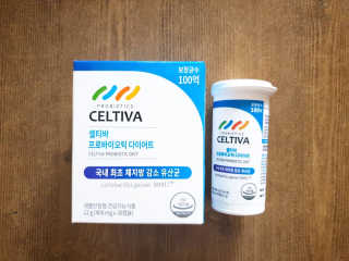 [셀티바] 프로바이오틱 다이어트 — 5점을 준 리뷰어가 2019년 8월 올린 사용 사진