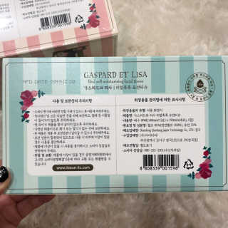 eva님이 올린 리뷰 사진 4