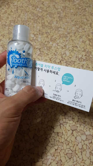 재영님이 올린 리뷰 사진 1