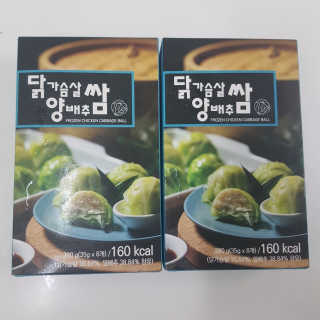 유르링님이 올린 리뷰 사진 2
