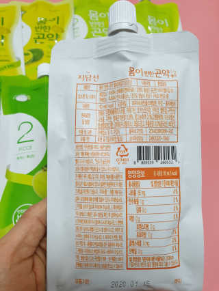 lilly님이 올린 리뷰 사진 3
