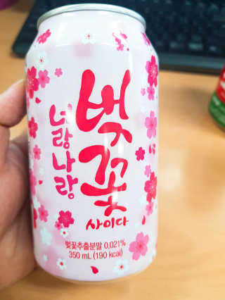 ranikkk0427님이 올린 리뷰 사진 3