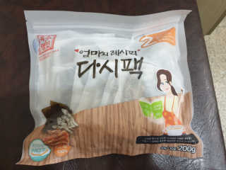 토리찡님이 올린 리뷰 사진 1