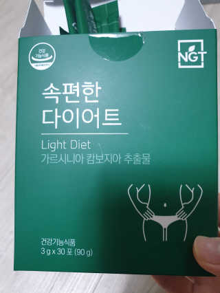 순둡님이 올린 리뷰 사진 1