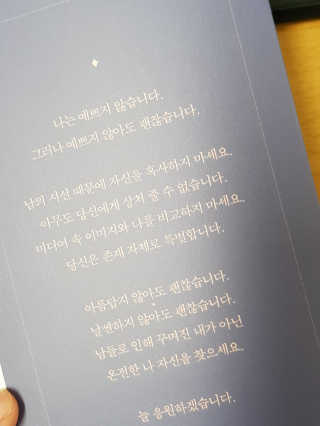 MiyaBae님이 올린 리뷰 사진 2