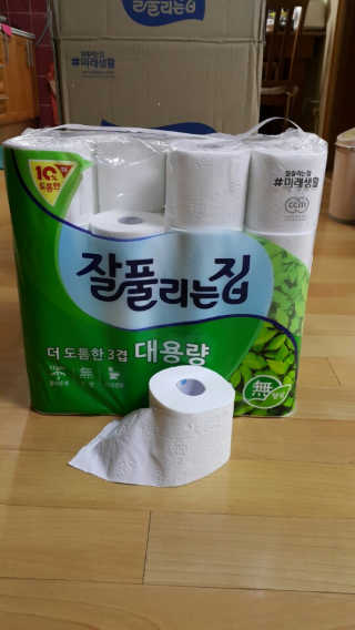 08L님이 올린 리뷰 사진 1