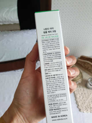 명랑차차님이 올린 리뷰 사진 3