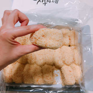 빠다님이 올린 리뷰 사진 2