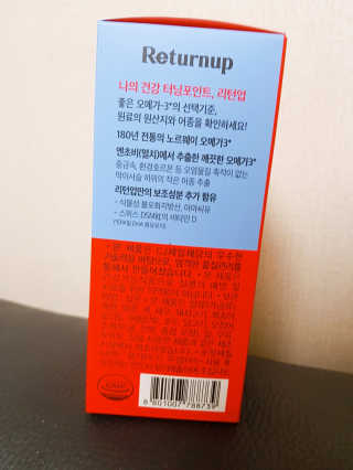 은쮸기님이 올린 리뷰 사진 2