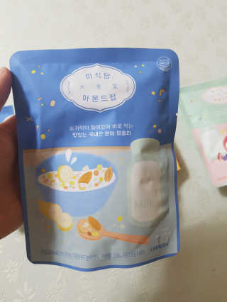 빙우현님이 올린 리뷰 사진 3