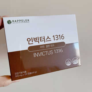 달디유님이 올린 리뷰 사진 1