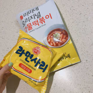 호잉님이 올린 리뷰 사진 3