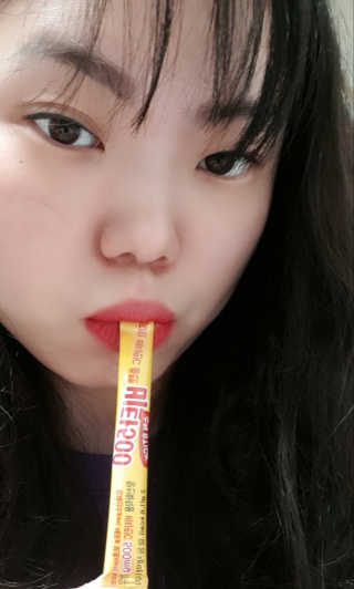 서연님이 올린 리뷰 사진 4