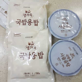 김인님이 올린 리뷰 사진 3