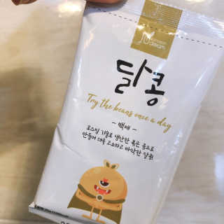 쮸니맘님이 올린 리뷰 사진 2