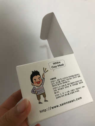 박지민님이 올린 리뷰 사진 3