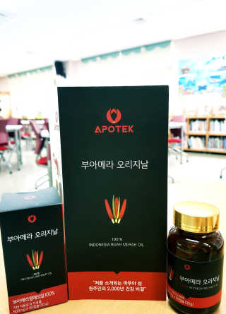soso님이 올린 리뷰 사진 1
