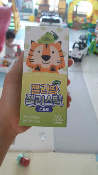 얼리버드 젤리팜 젤리스틱 — 3점을 준 리뷰어가 2019년 6월 올린 사용 사진