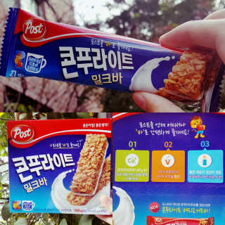 벚꽃여왕님이 올린 리뷰 사진 2
