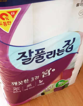 박주안님이 올린 리뷰 사진 1