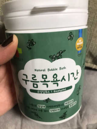 epsl307님이 올린 리뷰 사진 2
