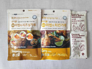 MCP 하이몰 마법의치킨가루2봉랜덤 + 코코넛허니버터2봉 — 5점을 준 리뷰어가 2020년 3월 올린 사용 사진