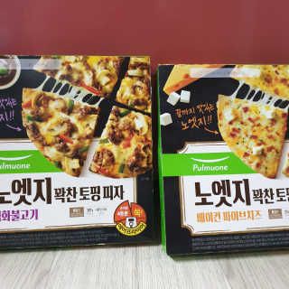다다름님이 올린 리뷰 사진 1