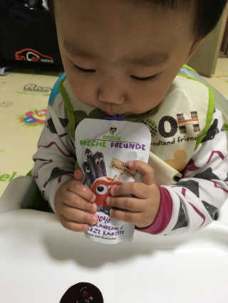 하람맘님이 올린 리뷰 사진 1