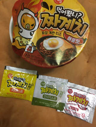 sujin님이 올린 리뷰 사진 2
