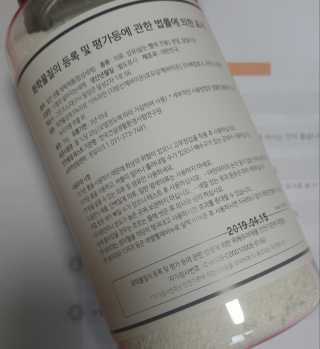 하나님이 올린 리뷰 사진 2