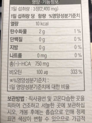 예조이님이 올린 리뷰 사진 2