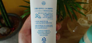 KyungyeonTak님이 올린 리뷰 사진 3