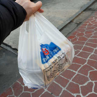 [오리지널87닭강정 오류본점] 반반메뉴 2개 중 택1 — 5점을 준 리뷰어가 2020년 2월 올린 사용 사진