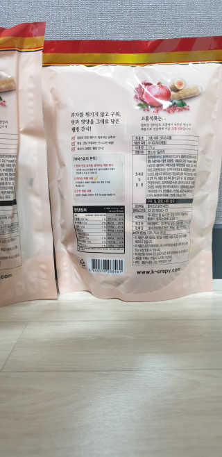 지혴님이 올린 리뷰 사진 3